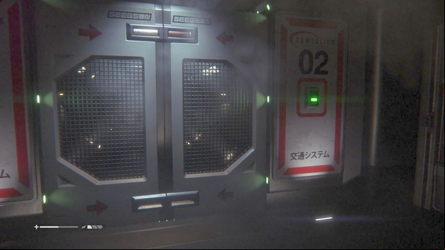 After Axel gets killed by the Alien, walk up to the door and call the elevator with a button on the right side of the door - Find a way to distract the looters - Walkthrough - Alien: Isolation - Game Guide and Walkthrough