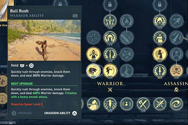 The game will let you advance chosen skills to the second level after you upgrade Leonidas spear for the first time (as part of the main quest) - AC Odyssey: Trophy guide, list of trophies - Trophy Guide - Assassins Creed Odyssey Guide