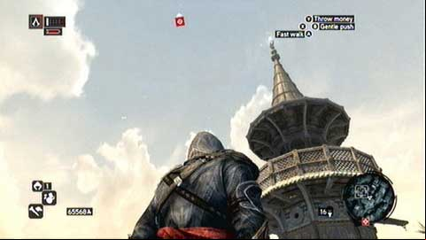 It is placed on top of the Templar tower - Constantine District (11-21) - Animus data fragments - Assassins Creed: Revelations - Game Guide and Walkthrough