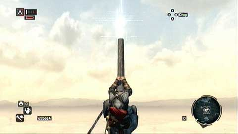 This fragment is located on the second ship, exactly at the top of its mast - Bayezid District/Arsenal (21-29) - Animus data fragments - Assassins Creed: Revelations - Game Guide and Walkthrough