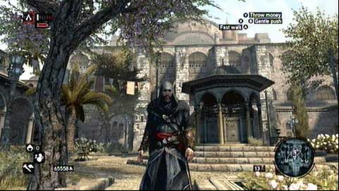 In the middle of the courtyard is a small gazebo - Imperial District (01-12) - Animus data fragments - Assassins Creed: Revelations - Game Guide and Walkthrough