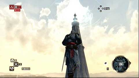 You will find observation point at the top of the minaret - Quests - Book quests - Assassins Creed: Revelations - Game Guide and Walkthrough