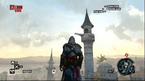 To get another book, you need to climb to the top of the minaret - Quests - Book quests - Assassins Creed: Revelations - Game Guide and Walkthrough