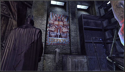 Soon afterwards, turn south - Riddles | Museum - Museum - Batman: Arkham City Game Guide