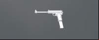 Frommer Stop is an automatic pistol that shoots at a speed of up to 900 rounds per minute - Best weapons - Character classes - Battlefield 1 Game Guide