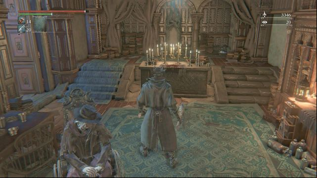 The Memory Altar allows you to reinforce the form of the Caryll runes. - Caryll Runes in Bloodborne - Advanced gameplay - Bloodborne Game Guide & Walkthrough