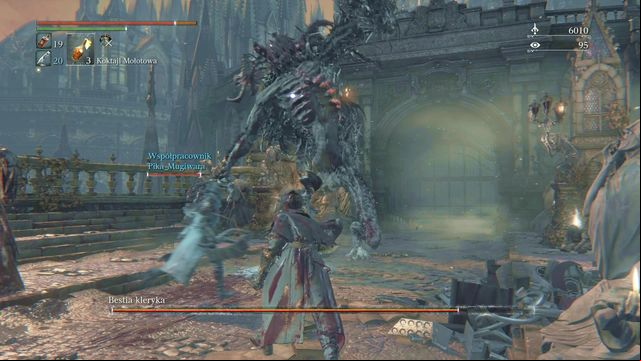 Fighting a boss in a duo is a real pleasure. - Multiplayer | Weapons and armor - Basics - Bloodborne Game Guide & Walkthrough
