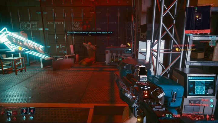 How to unlock: you can collect it from the table during the Sacrum Profanum side job - Cyberpunk 2077: Iconic weapons list - World Atlas - Cyberpunk 2077 Guide