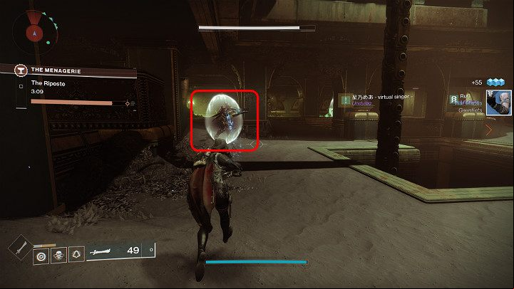 As soon as someone comes into possession of a sword dropped by a knight, more Knights will appear in the arena, but much stronger ones - Destiny 2: The Menagerie - game mode - Game modes - Destiny 2 Game Guide