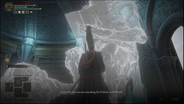 As you descend further and further down the tower, you'll encounter 3 projections - Elden Ring: Ranni questline - walkthrough - Quests - Elden Ring Guide