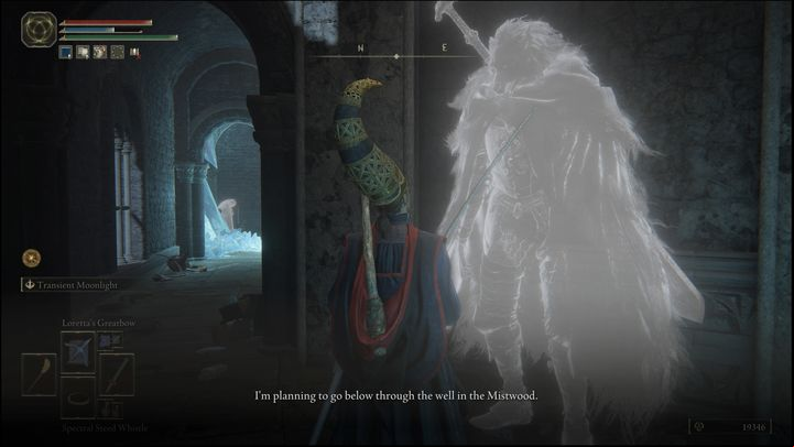 Another projection is that of Blaidd , the man-wolf - Elden Ring: Ranni questline - walkthrough - Quests - Elden Ring Guide