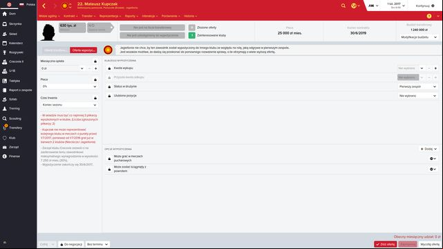 Loaning a player allows you to strengthen your club for lower price. - Loans - Transfers - Football Manager 2016 - Game Guide and Walkthrough