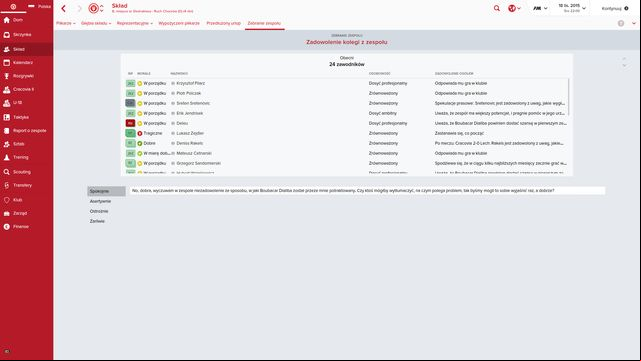 The reason for calling a meeting may be, e.g. rejecting a players request to be included in the first line-up, which will meet negative reactions from the rest of the team. - How to call a team meeting? - Questions and Answers - Football Manager 2016 - Game Guide and Walkthrough