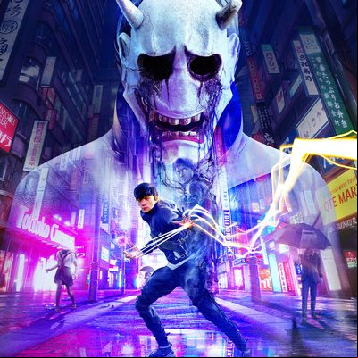 Ghostwire Tokyo Guide