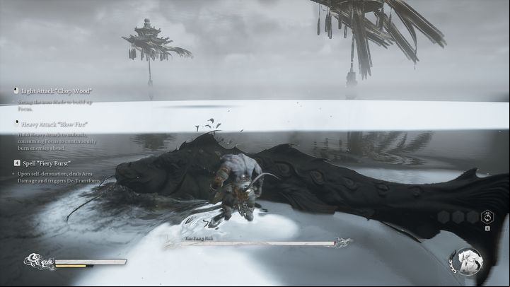Yin-Yang Fish is a troublesome enemy due to its very high mobility - Black Myth Wukong: How to defeat the bosses Keeper of Flaming Mountains and Yin-Yang Fish? - Chapter 5 - Black Myth Wukong Guide