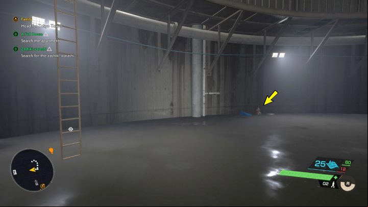 The relic can be found at the very bottom of the round room with stairs - Ghostwire Tokyo: Relics (Shibuya Underground) - list of all - Relics - Ghostwire Tokyo Guide