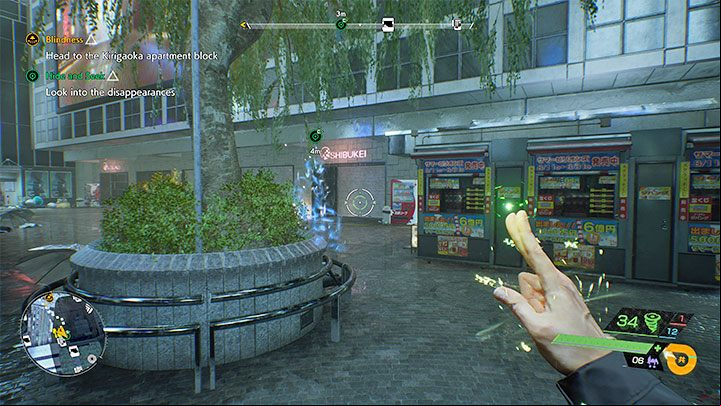 Head to the area marked with a green circle - Ghostwire Tokyo: Hide and Seek - walkthrough - Quests available from chapter 3 - Ghostwire Tokyo Guide