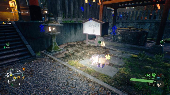 Cleansing Shiroyama Shrine during Chapter 2 causes the Tanuki Boss to appear by the shrine - Ghostwire Tokyo: Tanuki Hunt - walkthrough - Quests available from chapter 2 - Ghostwire Tokyo Guide