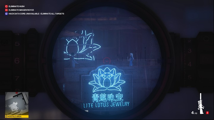 When all of Imogen Royce's devices are destroyed, the woman becomes furious and invites Hush to have a chat in the narrow age between their buildings - Hitman 3: Imogen Royce - how to kill her? Chongqing, China, walkthrough guide - End Of An Era - Chongqing - Hitman 3 Guide