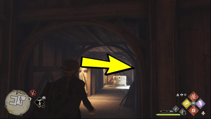 Part of the castle: The Bell Tower Wing - Hogwarts Legacy: Collection Chests - Hogwarts (part 1) - Hogwarts - Hogwarts Legacy Guide