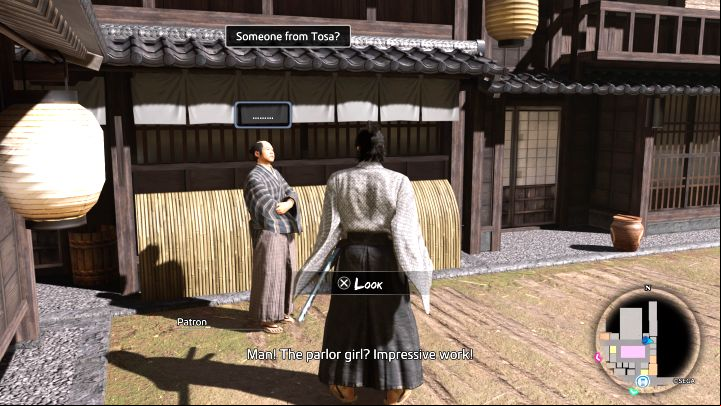 You can also start substories by talking to the characters you meet on your way - Like a Dragon Ishin: How to start Substories? - Campaign - Like a Dragon Ishin Guide