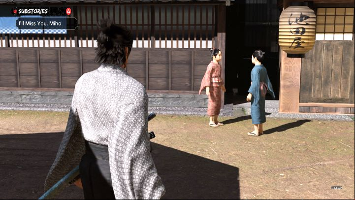 3 - Like a Dragon Ishin: List of Substories in Rakunai - Substories - Like a Dragon Ishin Guide