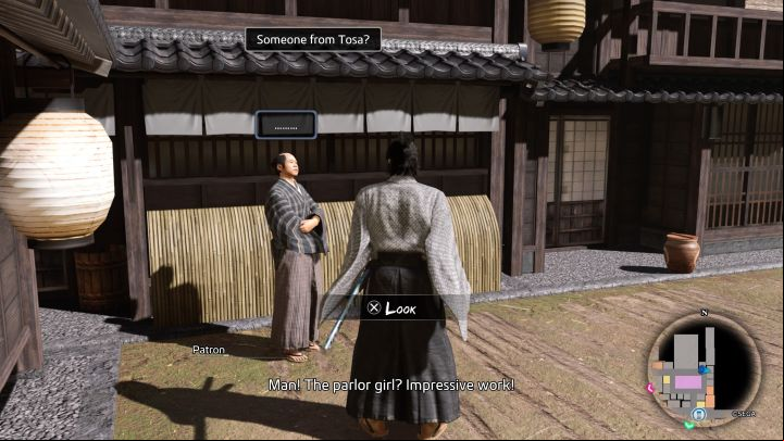 5 - Like a Dragon Ishin: List of Substories in Rakunai - Substories - Like a Dragon Ishin Guide