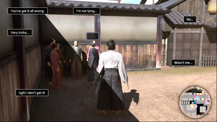 Unlocking mission: Visit the south-western part of the district - Like a Dragon Ishin: List of Substories in Rakunai - Substories - Like a Dragon Ishin Guide