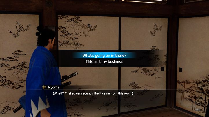 How to unlock: Substory #37 can be started in Teradaya in Fushimi, which is the inn where Ryoma has a room starting from Chapter 2 - Like a Dragon Ishin: List of Substories in Fushimi District - Substories - Like a Dragon Ishin Guide