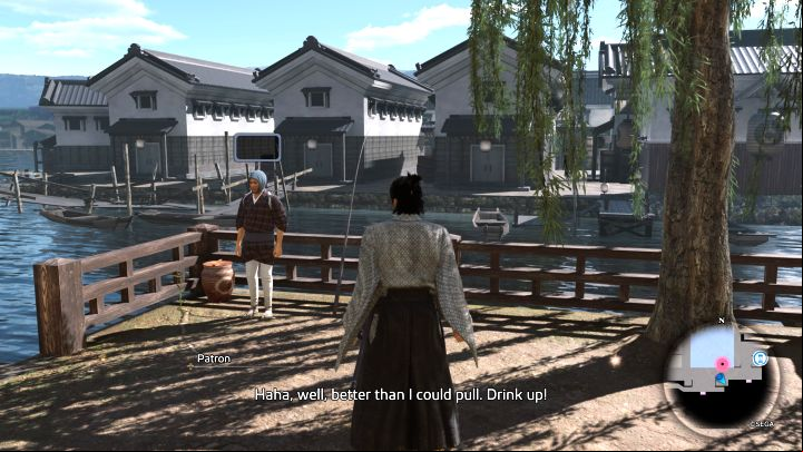 11 - Like a Dragon Ishin: List of Substories in Fushimi District - Substories - Like a Dragon Ishin Guide
