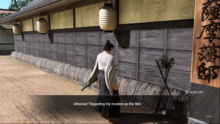 18 - Like a Dragon Ishin: List of Substories in Fushimi District - Substories - Like a Dragon Ishin Guide