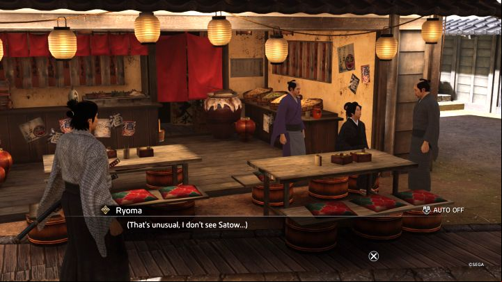 Substory #71 begins after delivering enough Memoirs - Like a Dragon Ishin: List of Substories in Fushimi District - Substories - Like a Dragon Ishin Guide
