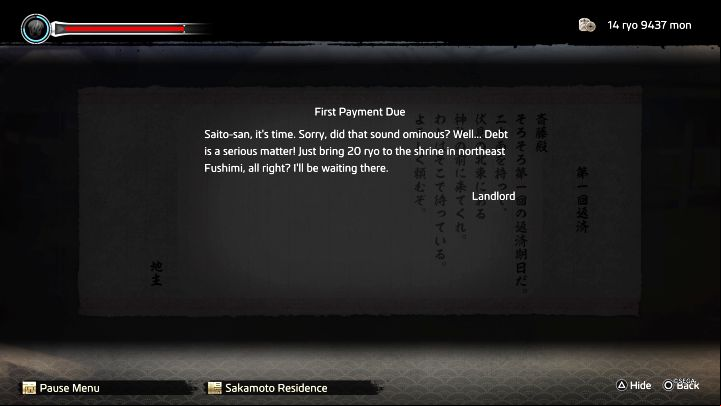 How to unlock: Paid off Haruka's debt in full - Like a Dragon Ishin: Trophies/Achievements - list, trophy guide - Appendix - Like a Dragon Ishin Guide