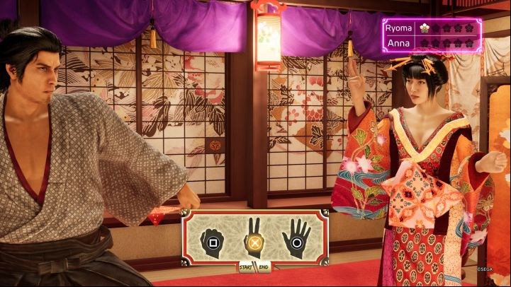 In Yamabuki, you will meet the courtesan Anna - there are 3 types of mini-games with her - Like a Dragon Ishin: Trophies/Achievements - list, trophy guide - Appendix - Like a Dragon Ishin Guide
