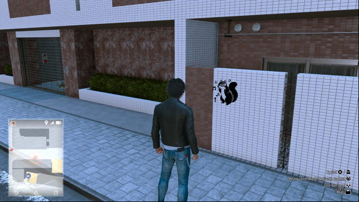 The 5th picture is located in the Jinnai Station district, near the Poppo store - Lost Judgment: Squirrel search Jinnai Station - all squirrels, map - Ijincho - Lost Judgment Guide