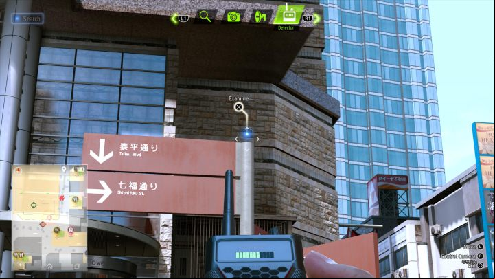 Using the detector, investigate a nearby pole to find the Anime Paint - Lost Judgment: Squirrel search Theater - all squirrels, map - Kamurocho - Lost Judgment Guide