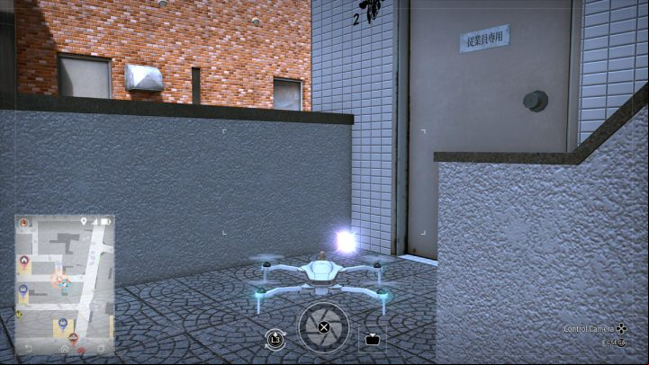 Using the drone, pick up the Checkered Paint that is lying by the door - Lost Judgment: Squirrel search Showa Street - all squirrels, map - Kamurocho - Lost Judgment Guide