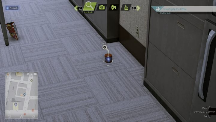 In search mode, explore - Lost Judgment: The Invisible Burglar - walkthrough - Side Cases - Lost Judgment Guide