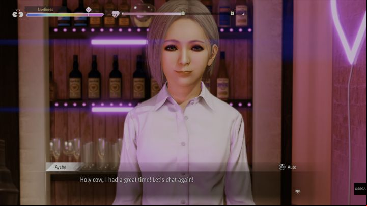This quest becomes available after unlocking the Girl's Bite and filling half the friendship bar with Ayaha - Lost Judgment: Random Fandom - walkthrough - Side Cases - Lost Judgment Guide