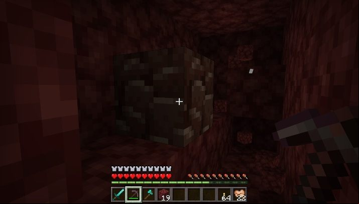 Ancient Debris is a very rare ore - Minecraft: Blackstone, Crying Obsidian, Ancient Debris - Nether Update - Minecraft Nether Update - Minecraft Guide