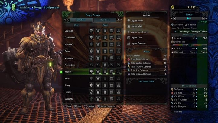 Jagras armor - stats and resistances - Armors - Low Rank in Monster Hunter World - Workshop - Monster Hunter World Game Guide