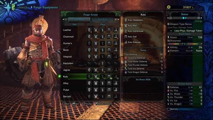 Kulu armor - stats and resistances - Armors - Low Rank in Monster Hunter World - Workshop - Monster Hunter World Game Guide