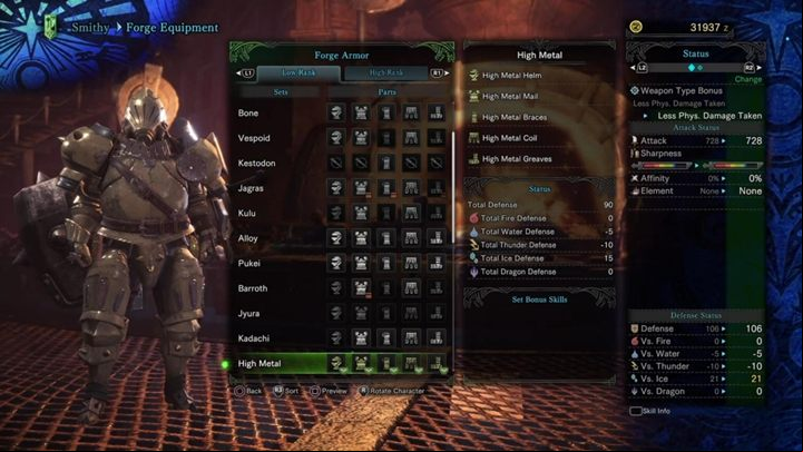 High Metal armor - stats and resistances - Armors - Low Rank in Monster Hunter World - Workshop - Monster Hunter World Game Guide