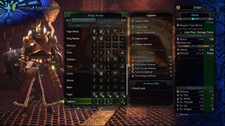Ingot Armor - stats and resistances - Armors - Low Rank in Monster Hunter World - Workshop - Monster Hunter World Game Guide