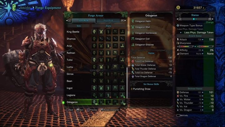 Odogaron Armor - stats and resistances - Armors - Low Rank in Monster Hunter World - Workshop - Monster Hunter World Game Guide