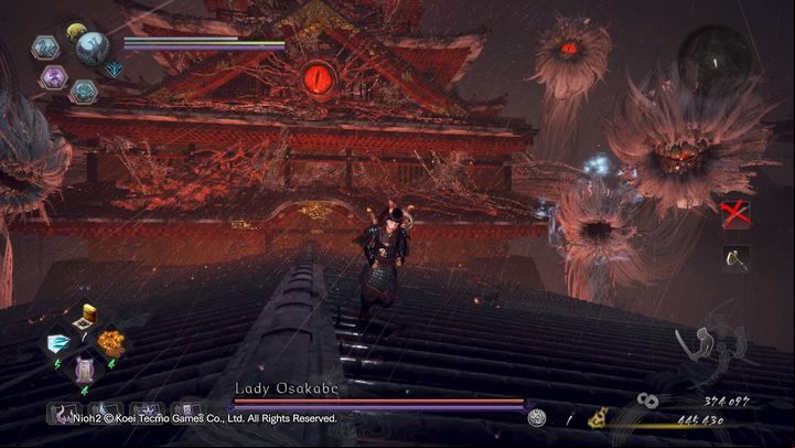The fight Lady Osakabe slightly resembles the fight with Yamata no Orochi, the final boss of the first game - NiOh 2: Lady Osakabe boss fight walkthrough - Bosses - NiOh 2 Guide