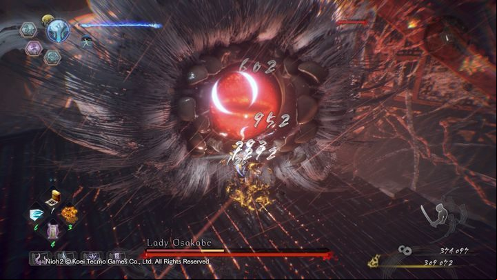 When you destroy the four limbs, the main eye will fall in the middle of the roof - you have to deal as much damage as possible in a short time - NiOh 2: Lady Osakabe boss fight walkthrough - Bosses - NiOh 2 Guide