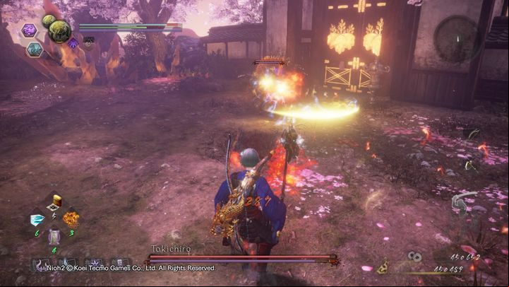 By fighting with a fire sword, Tokichiro can fire a powerful wave of fire at you, but this attack is vertical, making it easy to avoid - NiOh 2: Tokichiro (final form) boss fight walkthrough - Bosses - NiOh 2 Guide