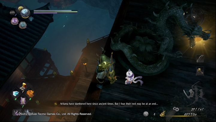 Jump down, there is a Sudama on the right - NiOh 2: The Mausoleum of Evil walkthrough - Main missions - NiOh 2 Guide