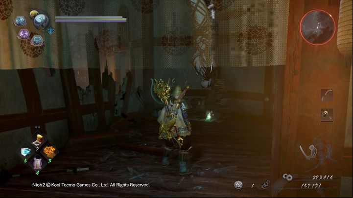 Defeat the enemy, interact with the Kodama and continue your journey - NiOh 2: The Mausoleum of Evil walkthrough - Main missions - NiOh 2 Guide